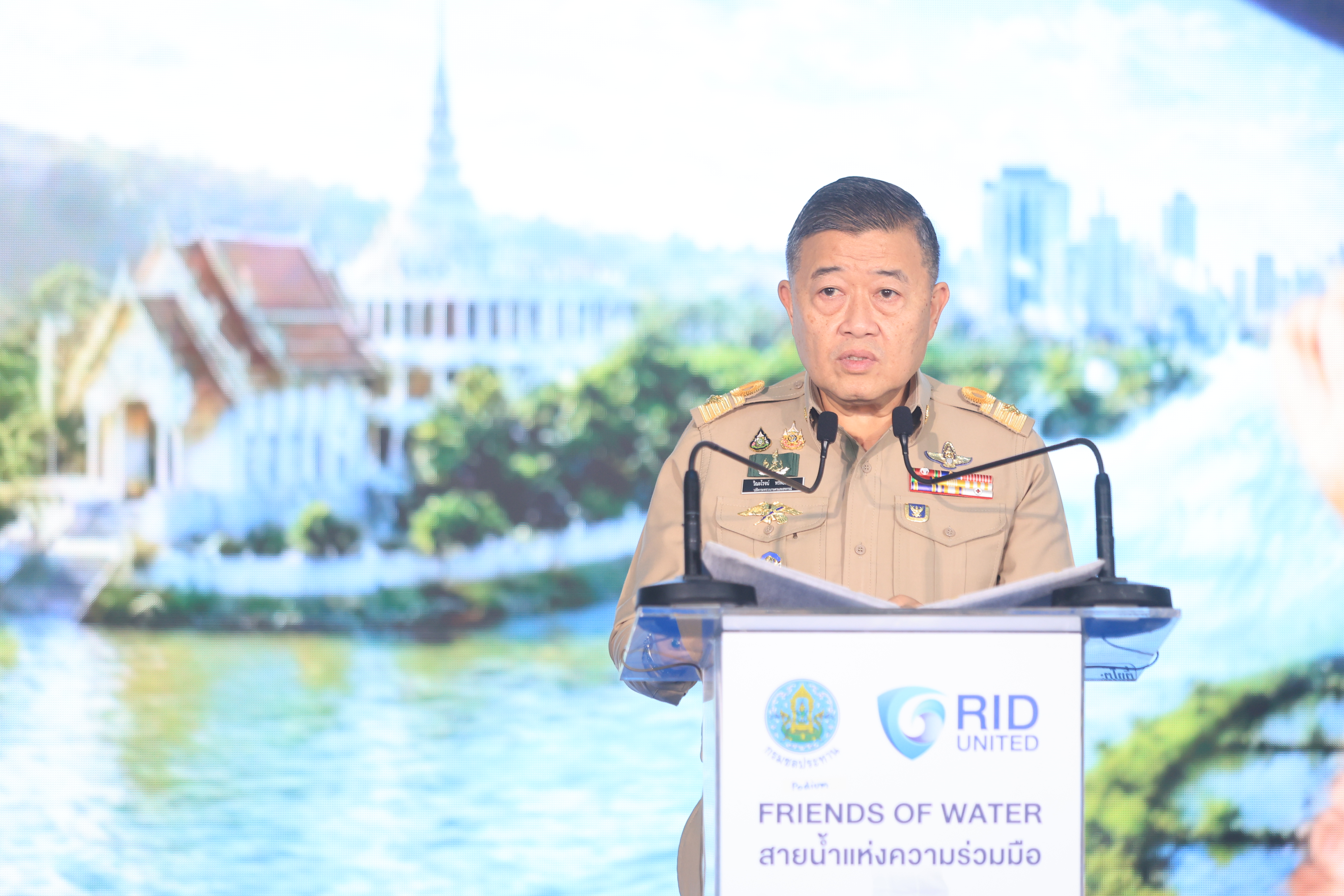 title - ส.ป.ก. ร่วมเป็นเกียรติและแสดงความยินดีเนื่องในวันคล้ายวันสถาปนาครบรอบ 124 ปี กรมชลประทาน “FRIENDS OF WATER สายน้ำแห่งความร่วมมือ” เดินหน้าสร้างความมั่นคงด้านน้ำสู่อนาคตอย่างยั่งยืน